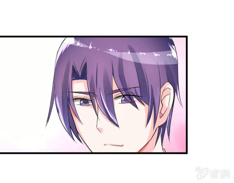 第7话 不速之客-第7话