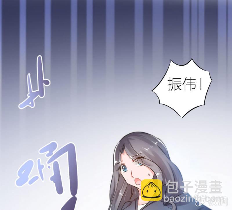 第7话 不速之客-第7话