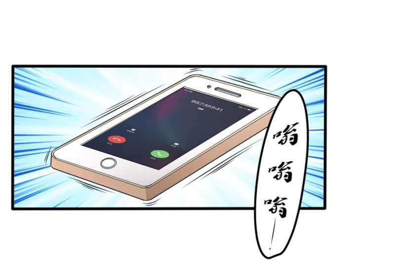 第61话 陪我一天-第61话