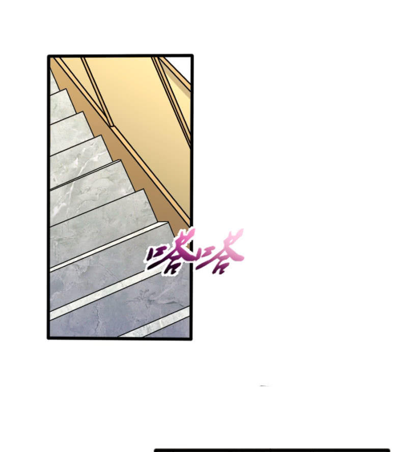 第61话 陪我一天-第61话