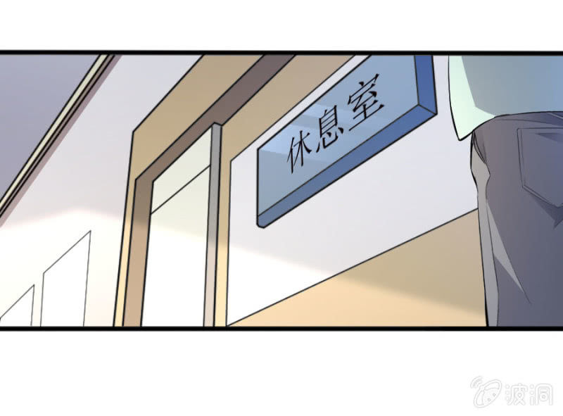 第61话 陪我一天-第61话