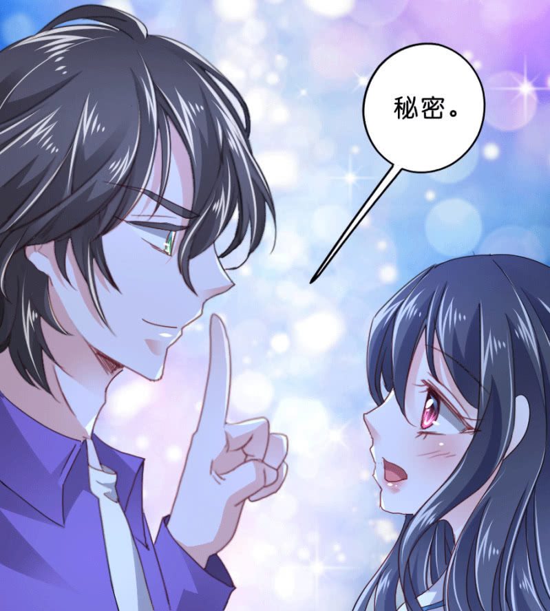 第63话 一起听演唱会-第63话