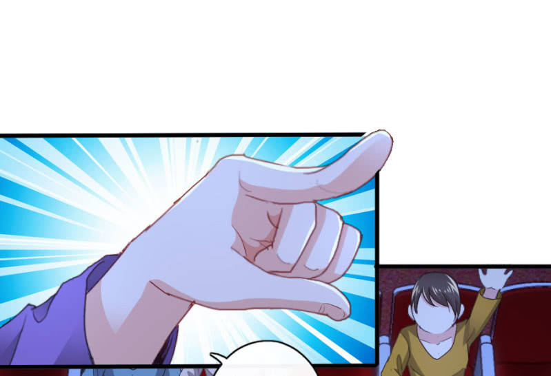 第63话 一起听演唱会-第63话