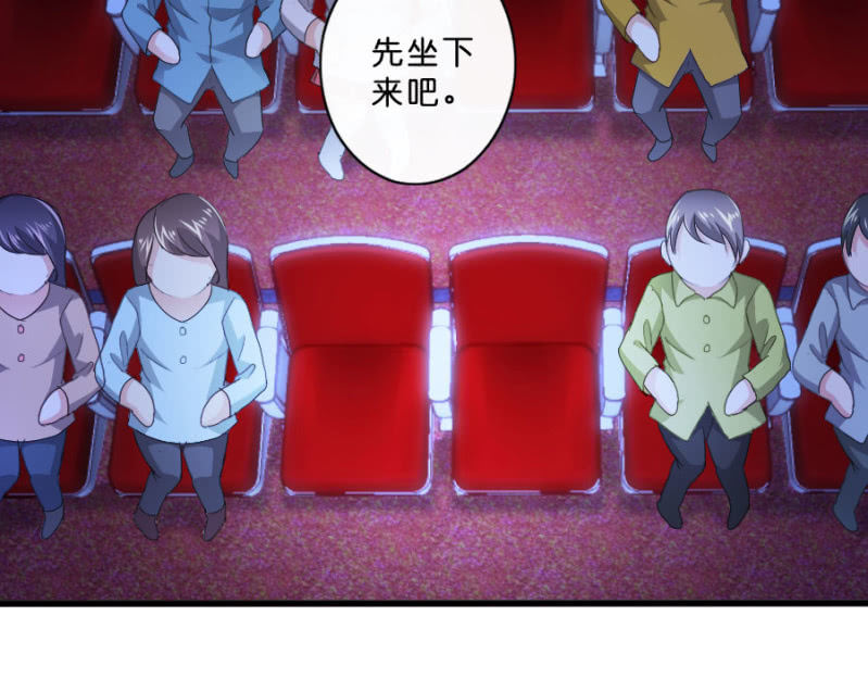 第63话 一起听演唱会-第63话