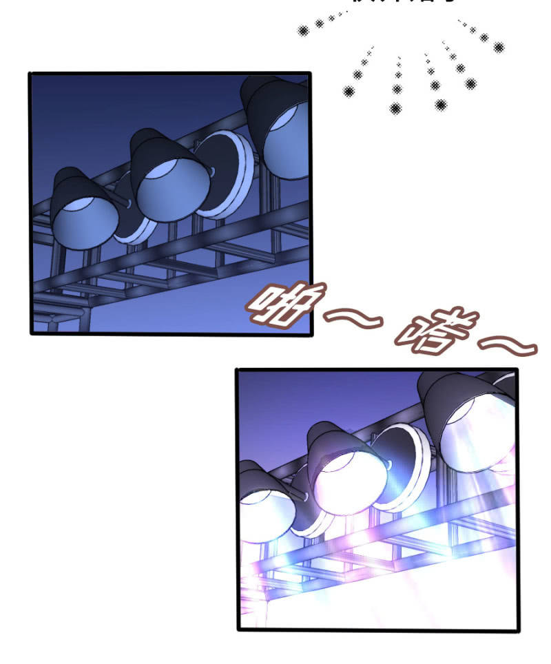 第63话 一起听演唱会-第63话