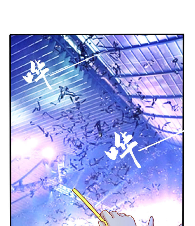 第63话 一起听演唱会-第63话