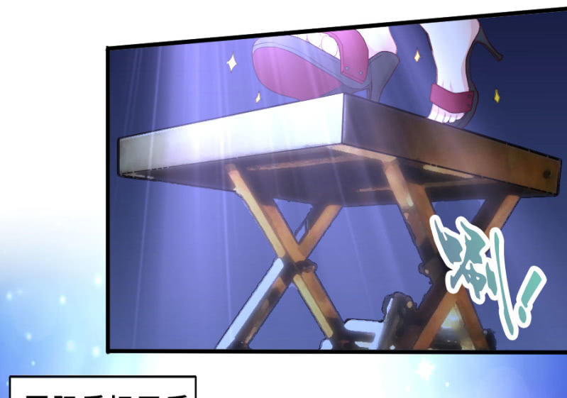 第63话 一起听演唱会-第63话