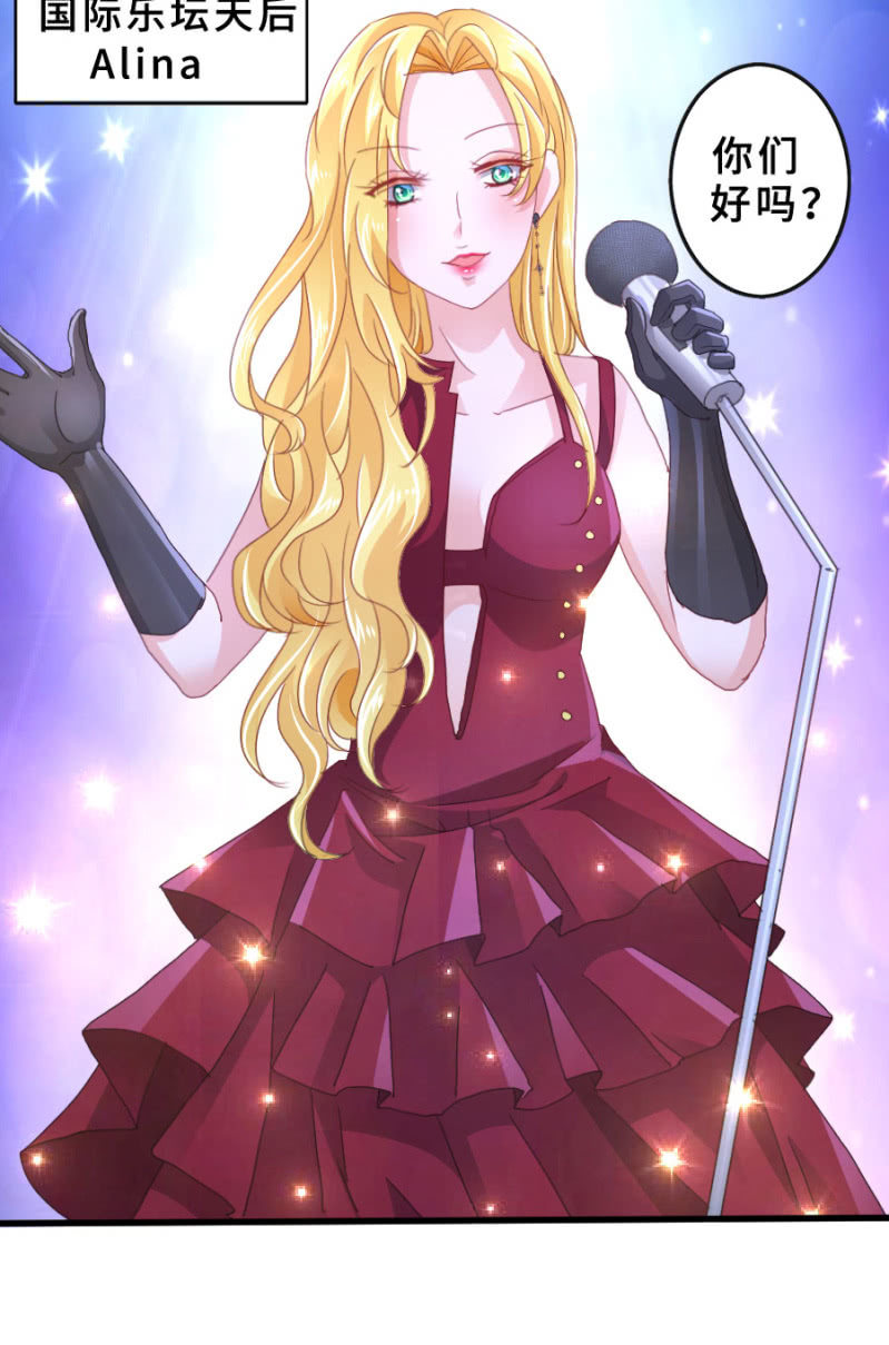 第63话 一起听演唱会-第63话