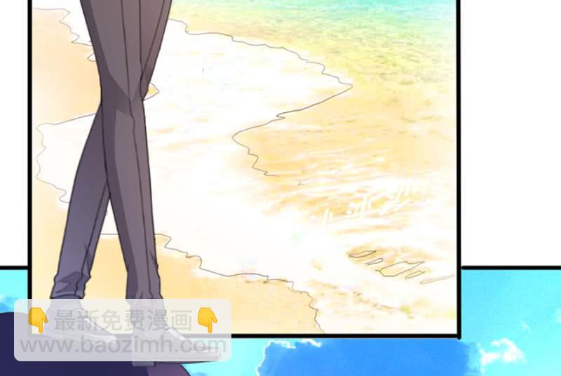 第63话 一起听演唱会-第63话