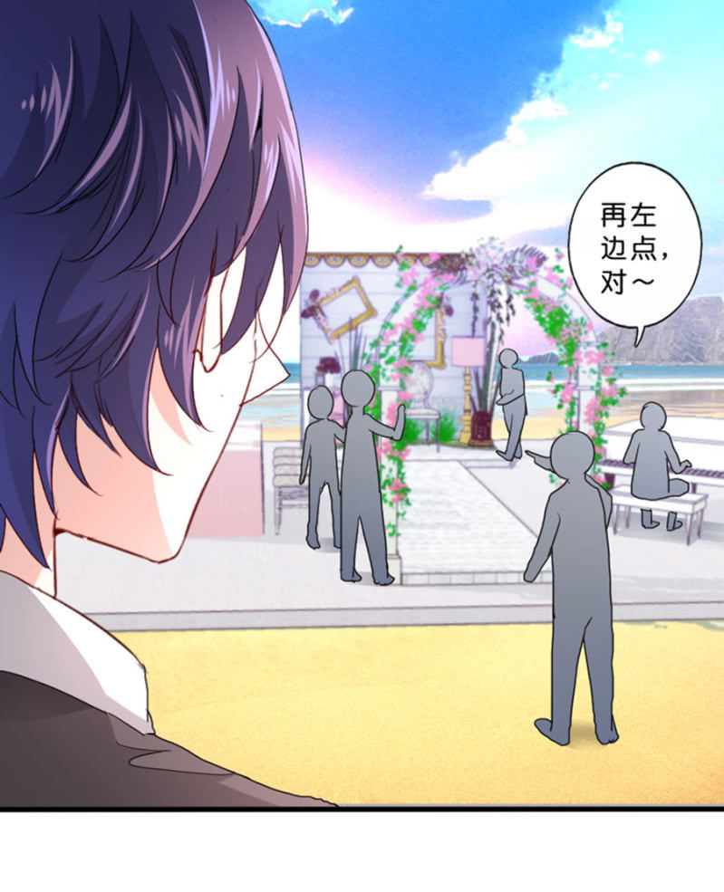 第63话 一起听演唱会-第63话