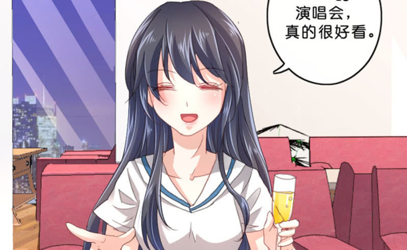 第63话 一起听演唱会-第63话