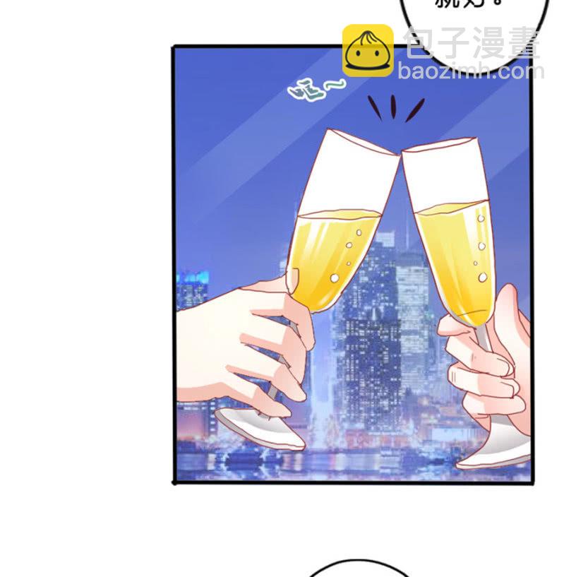 第63话 一起听演唱会-第63话