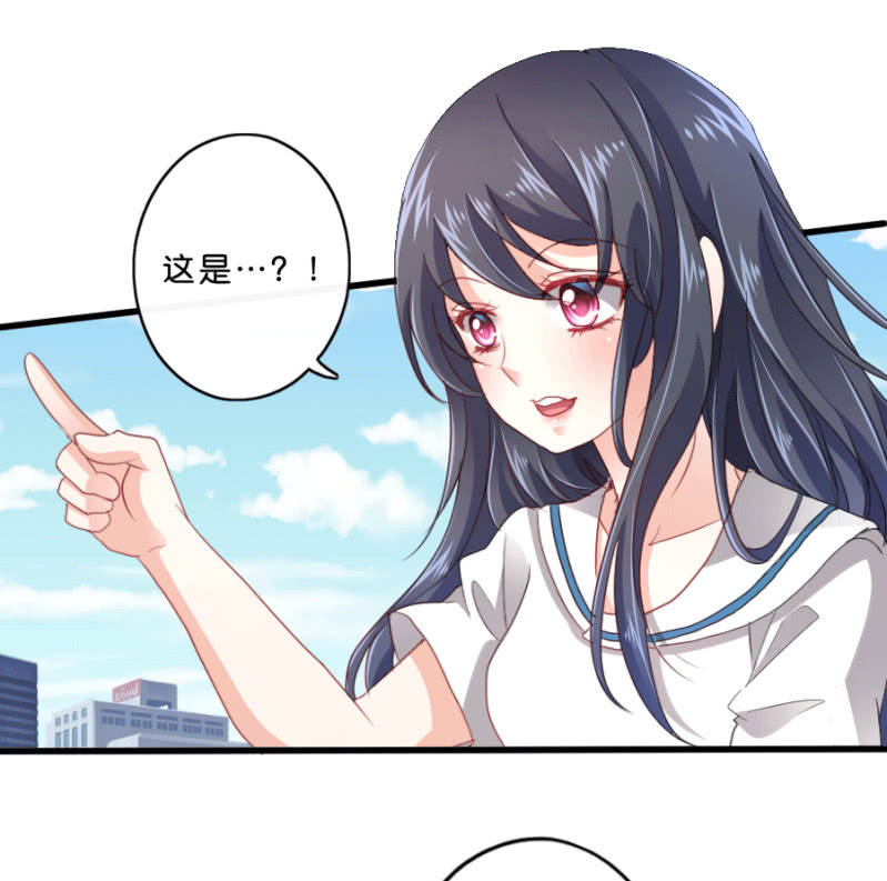 第63话 一起听演唱会-第63话