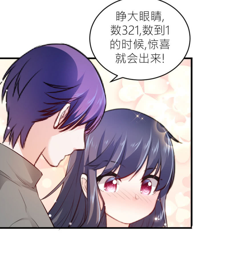 第65话 海边的告白-第65话