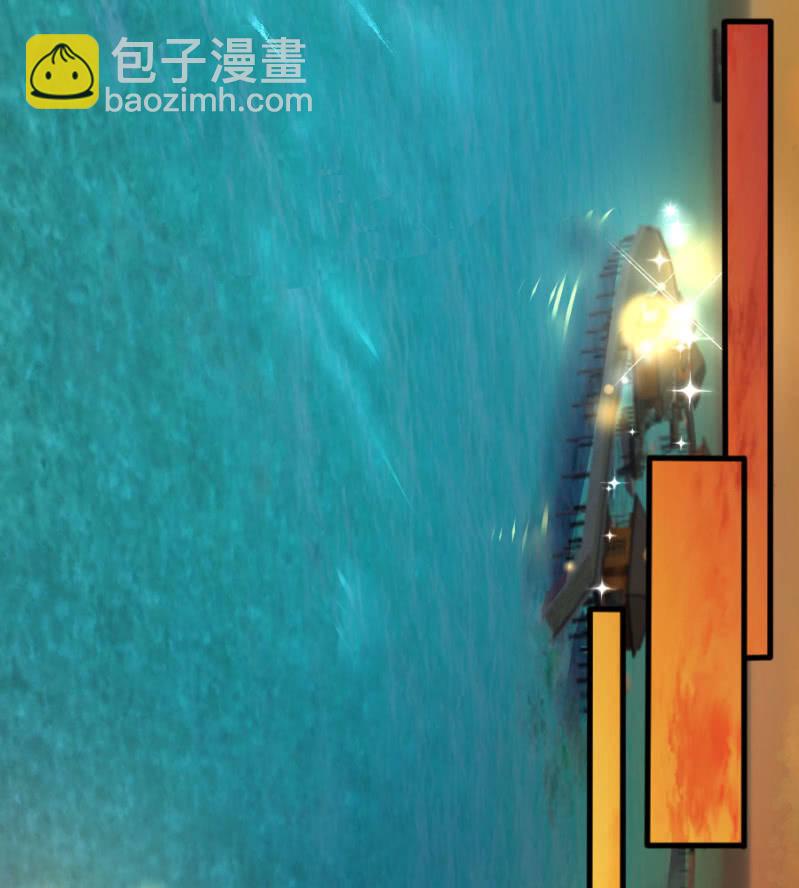 第65话 海边的告白-第65话