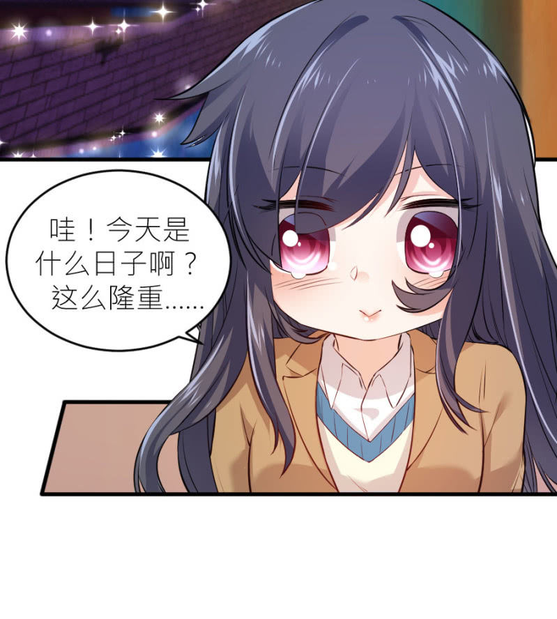 第65话 海边的告白-第65话