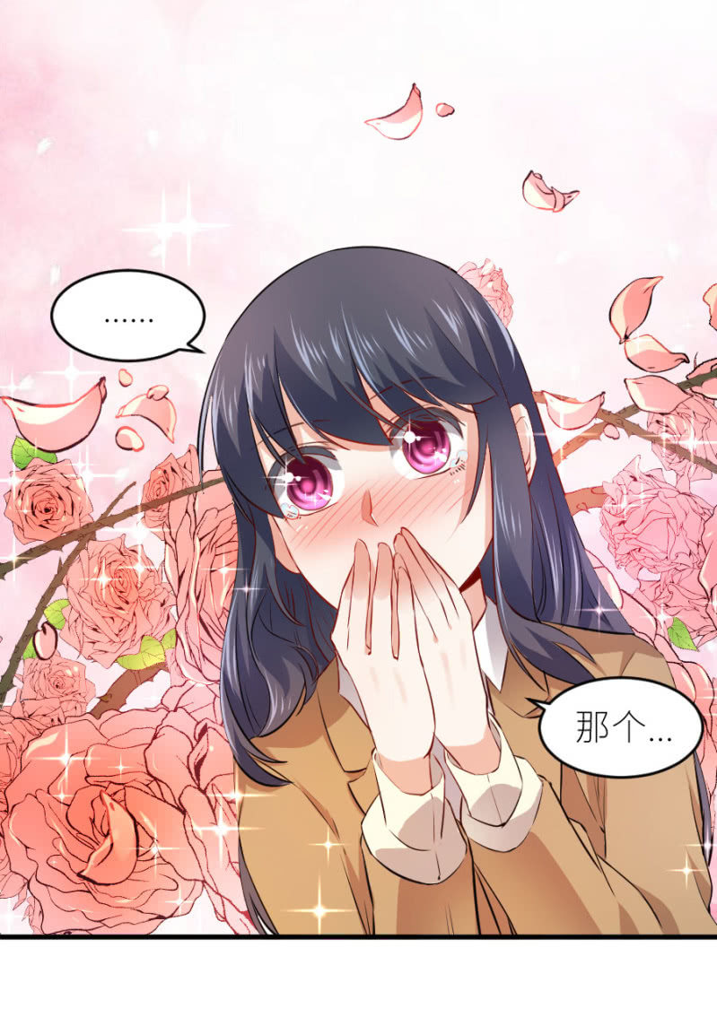 第65话 海边的告白-第65话