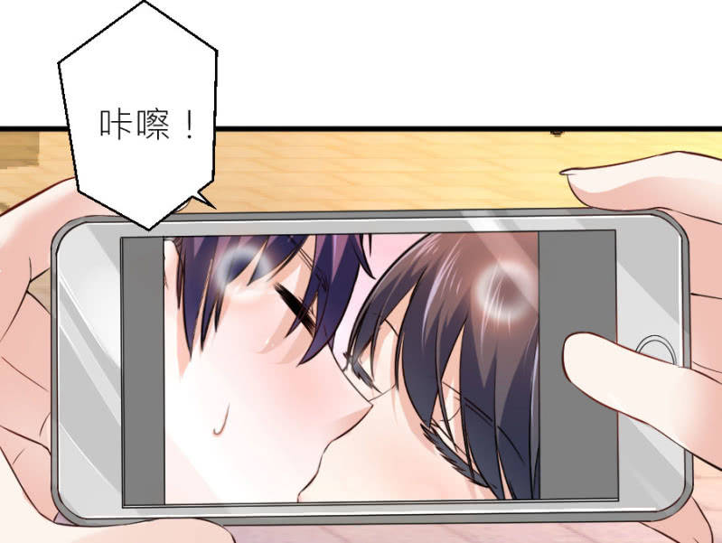 第65话 海边的告白-第65话