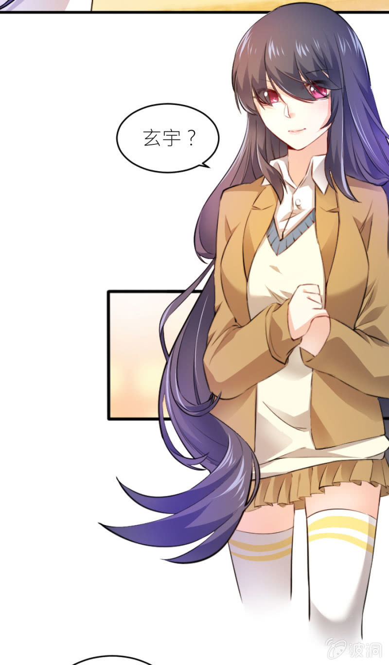 第65话 海边的告白-第65话