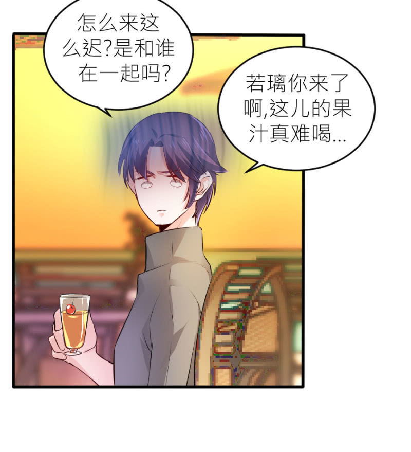 第65话 海边的告白-第65话