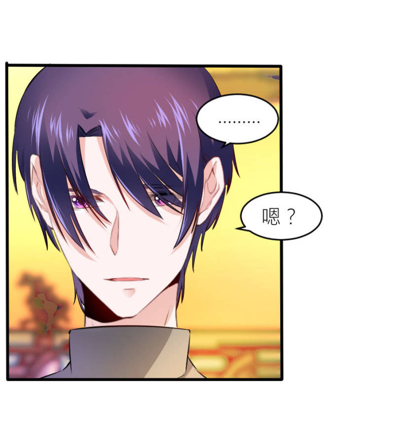 第65话 海边的告白-第65话