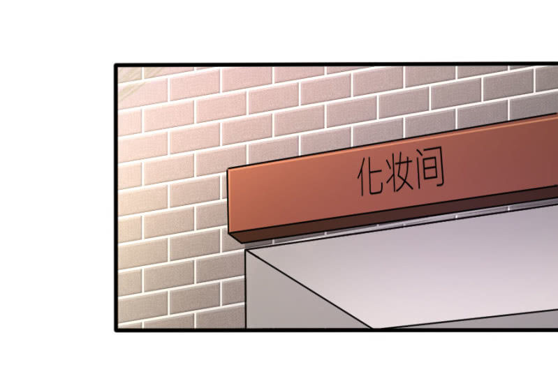 第67话 珠宝广告拍摄-第67话