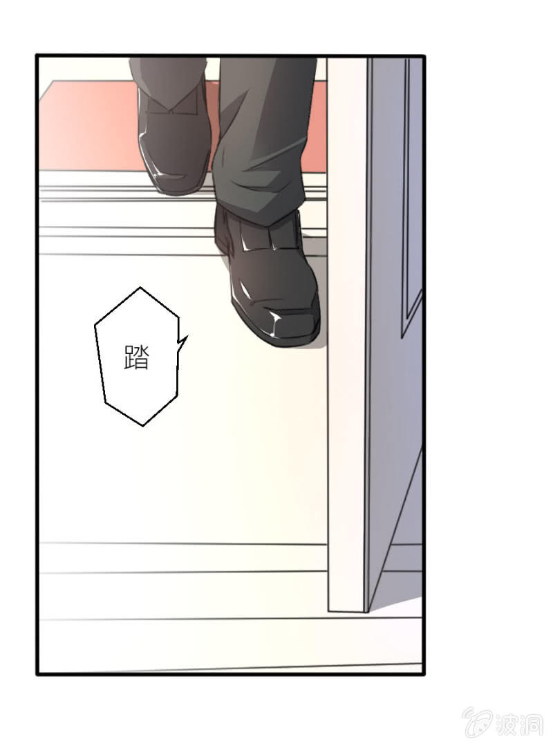 第67话 珠宝广告拍摄-第67话