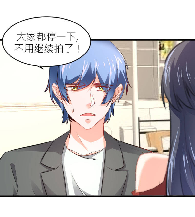 第67话 珠宝广告拍摄-第67话