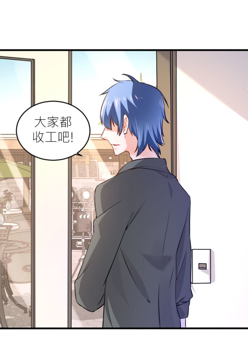 第67话 珠宝广告拍摄-第67话