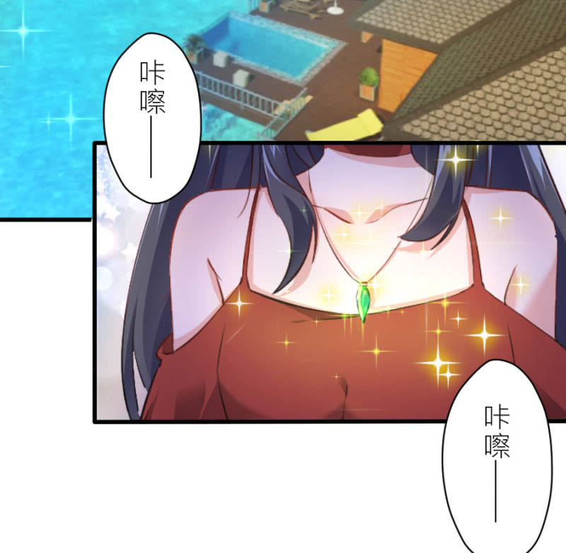 第67话 珠宝广告拍摄-第67话