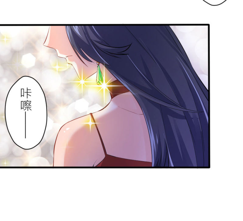 第67话 珠宝广告拍摄-第67话