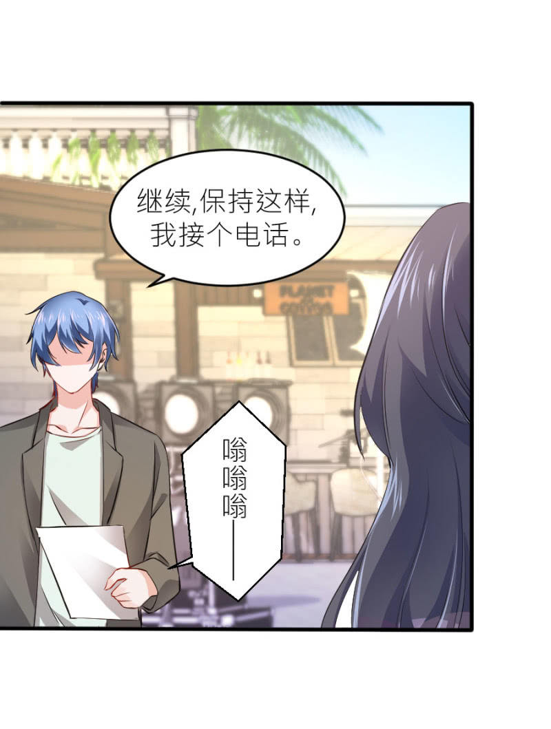 第67话 珠宝广告拍摄-第67话