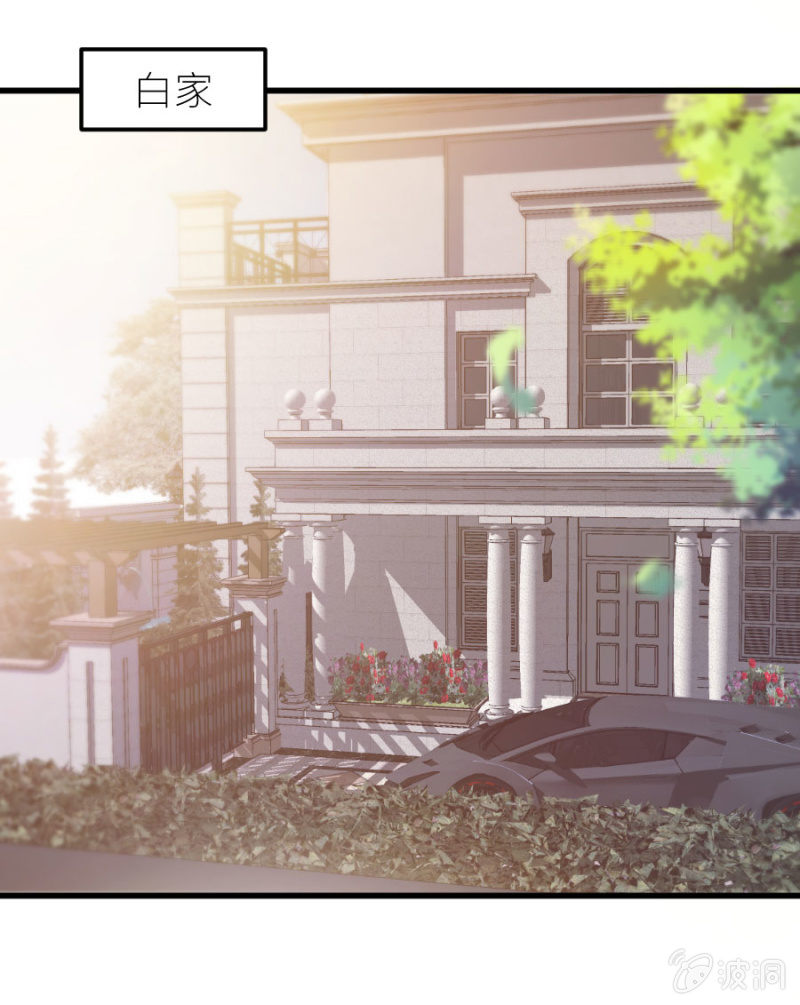 第69话 保持距离-第69话