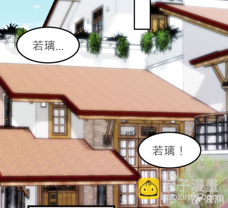 第71话 不愿意醒来-第71话