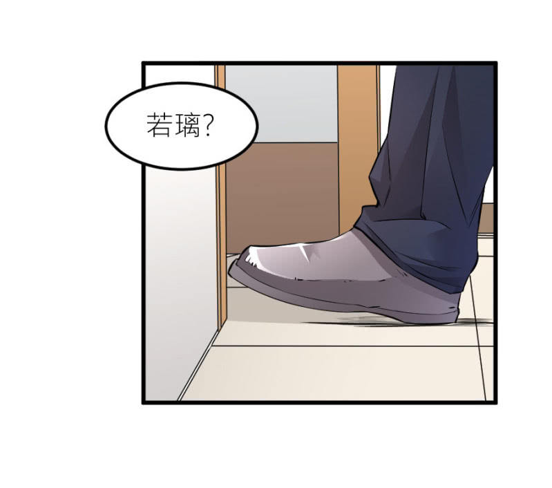 第71话 不愿意醒来-第71话