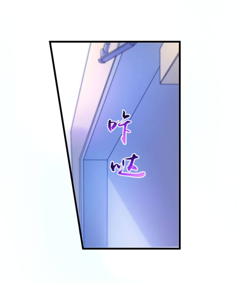 第73话 醒醒啊，若璃-第73话