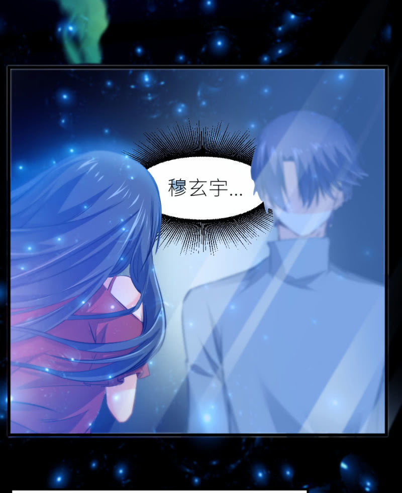 第73话 醒醒啊，若璃-第73话