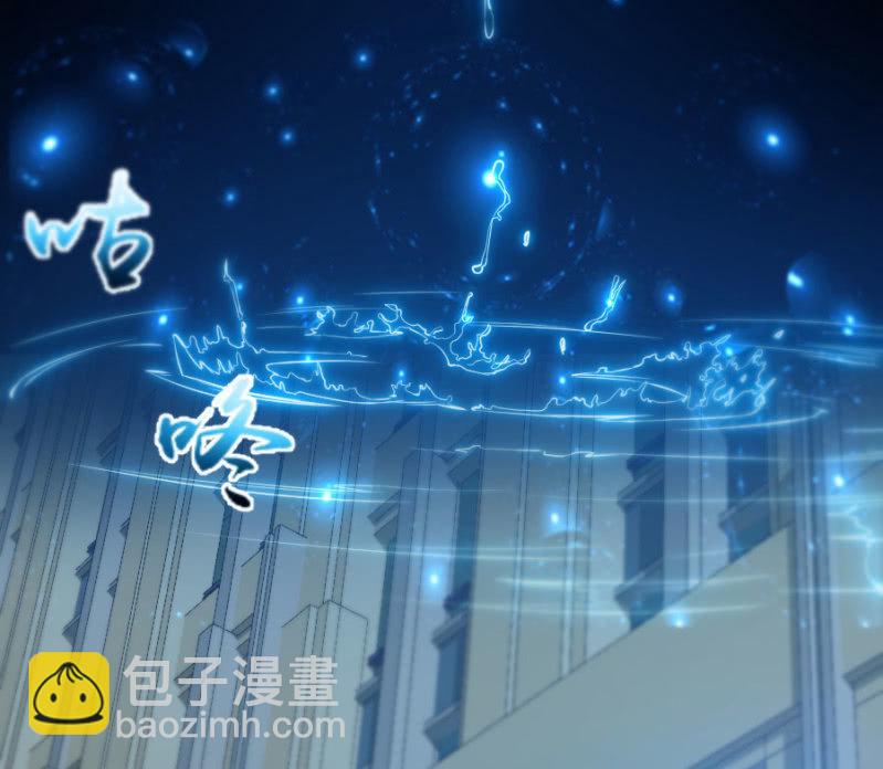 第73话 醒醒啊，若璃-第73话