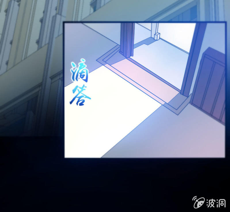 第73话 醒醒啊，若璃-第73话