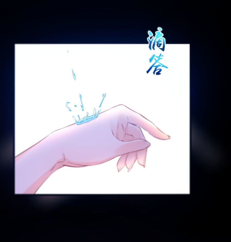 第73话 醒醒啊，若璃-第73话