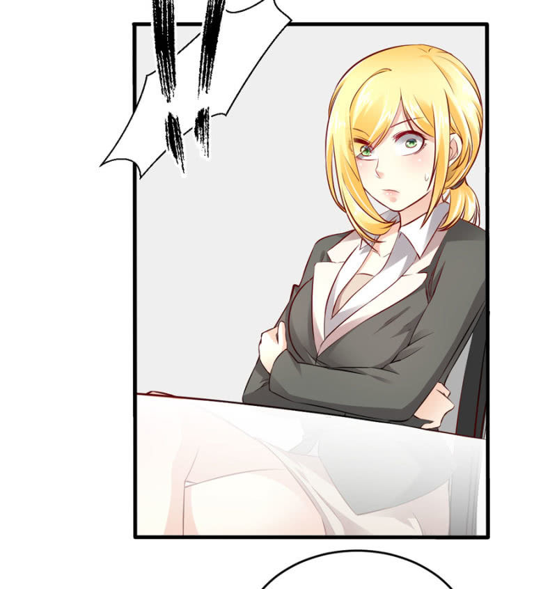 第75话 和我订婚-第75话