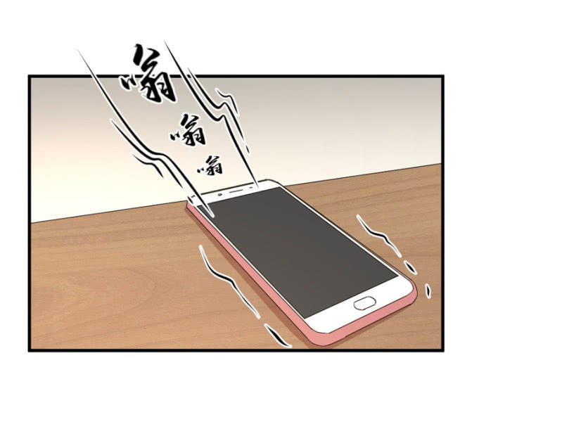 第77话 死路一条-第77话