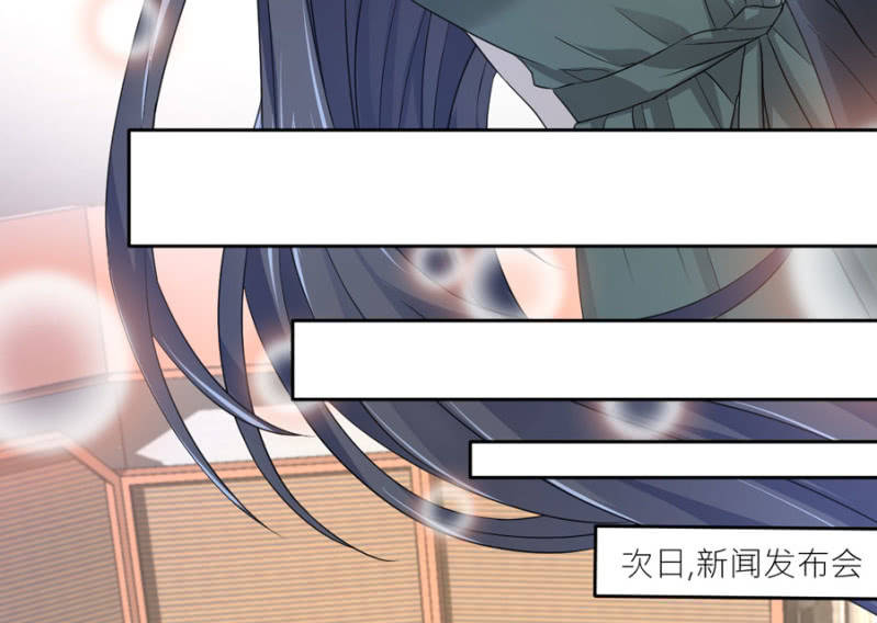 第77话 死路一条-第77话