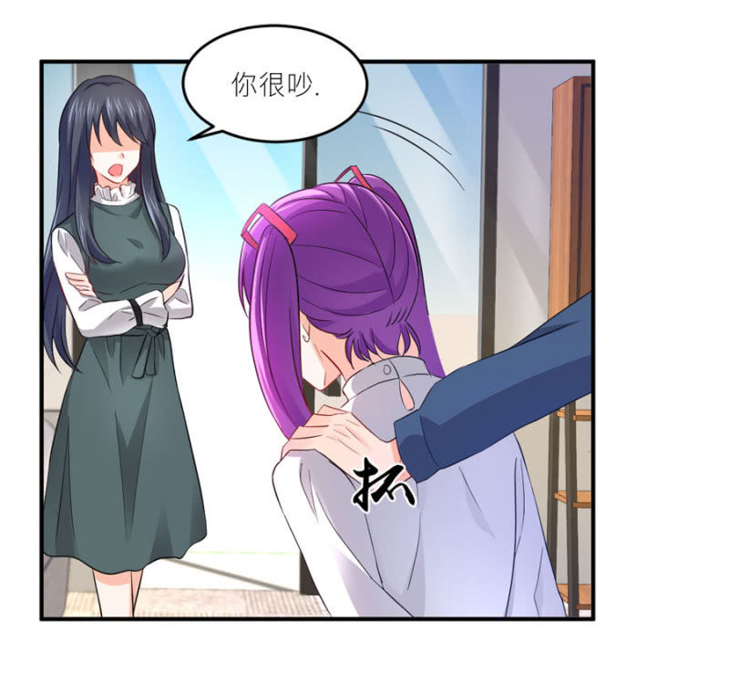 第77话 死路一条-第77话