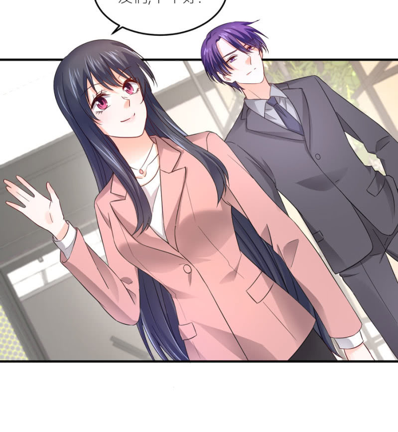 第77话 死路一条-第77话