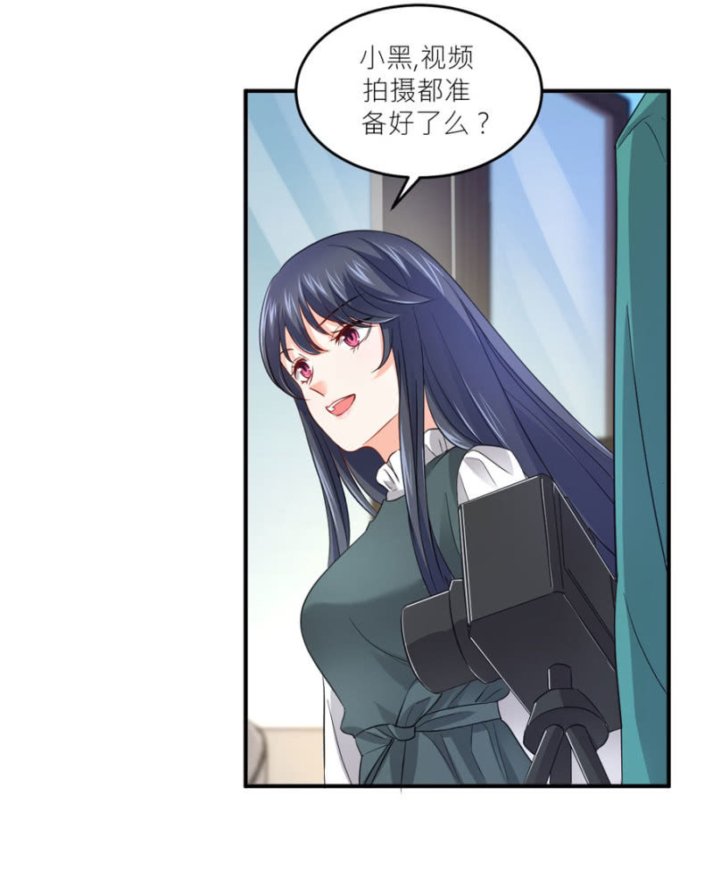 第77话 死路一条-第77话