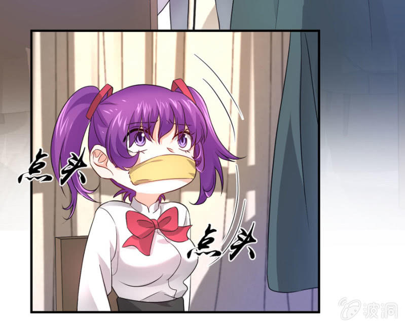 第77话 死路一条-第77话