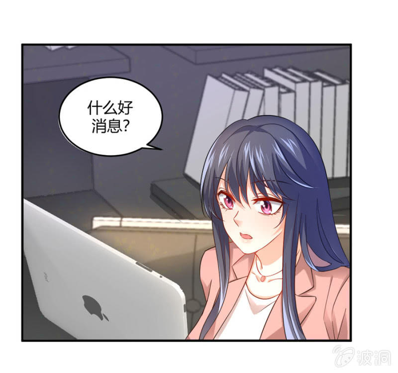 第79话 局势扭转-第79话