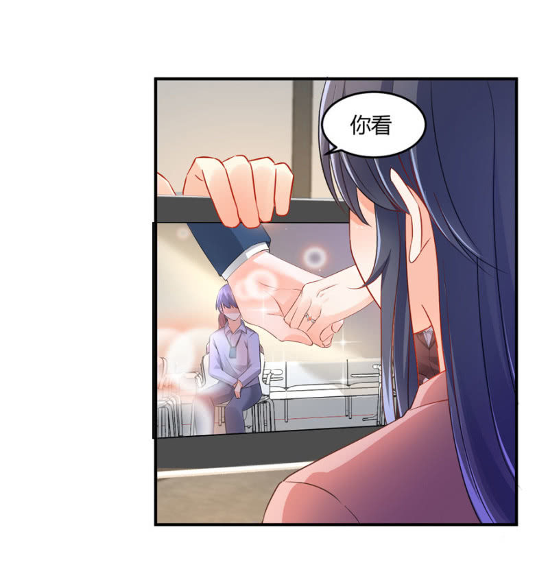 第79话 局势扭转-第79话