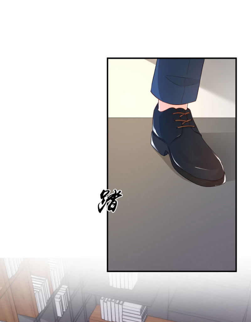 第79话 局势扭转-第79话